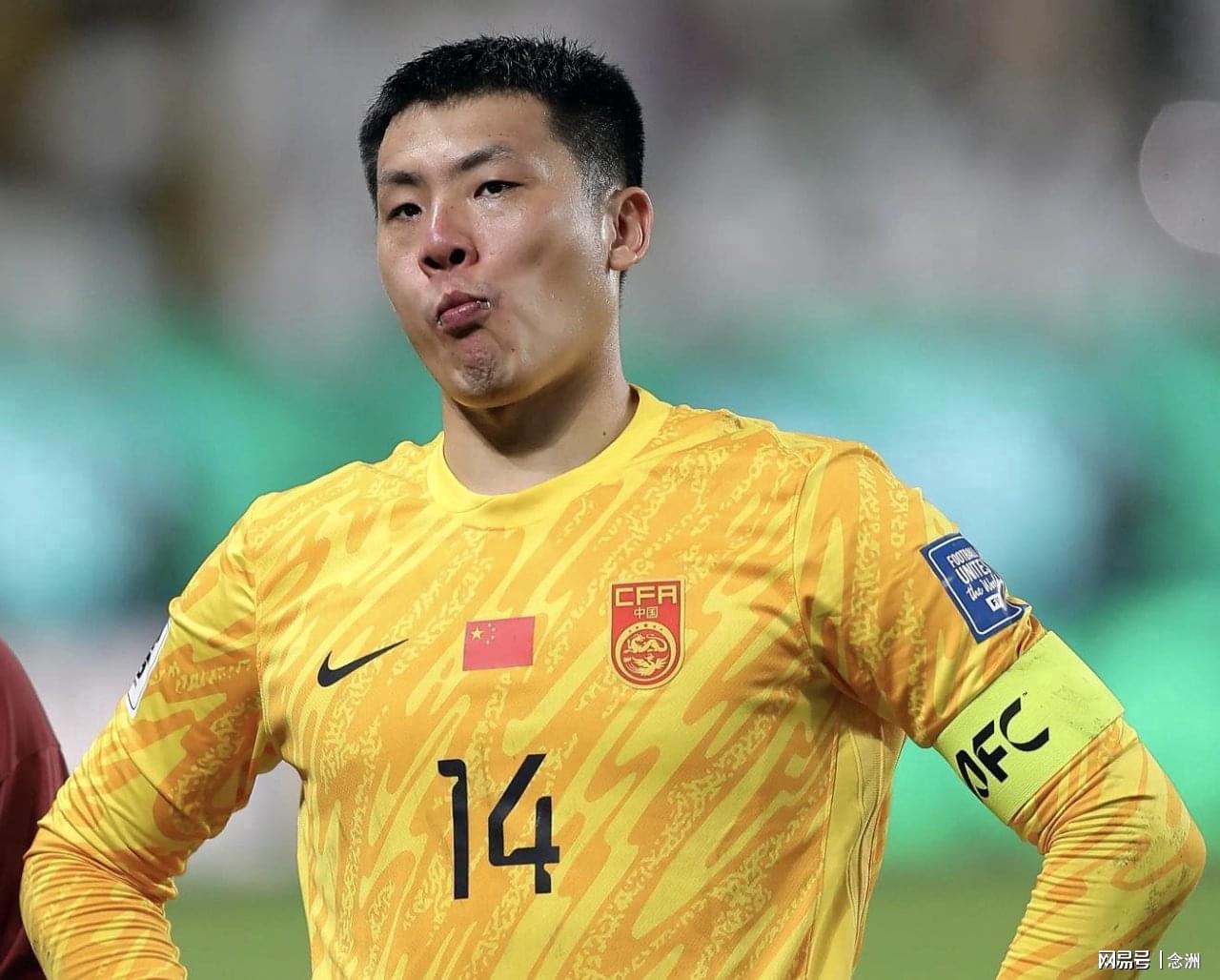 世界杯官方平台-争议！王大雷侮辱人？怒怼网友：不是瞧不起你 能陪明白大姐吗？