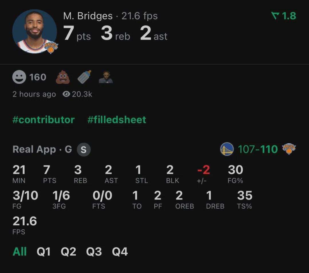 世界杯最新版下载-场均6.5分！换来5个首轮签！篮网2换8交易封神